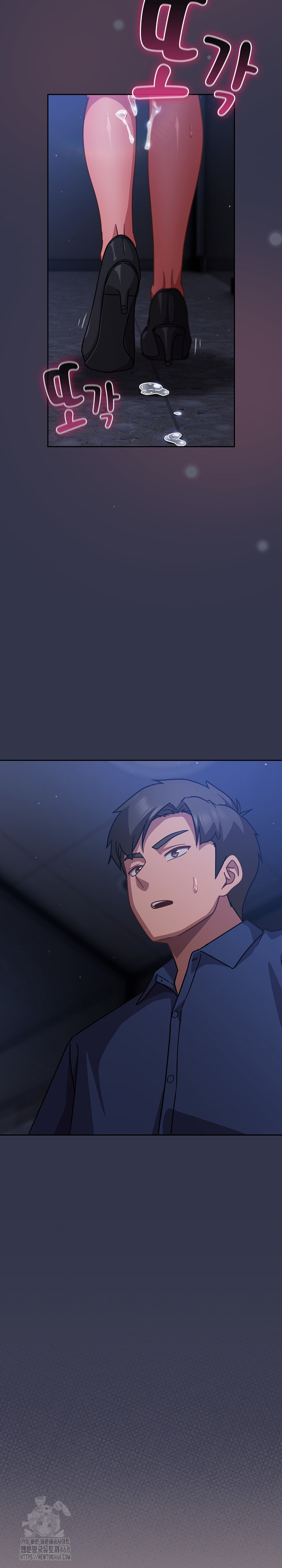 Let’s Play Hooky Raw - Chapter 15 - photo - 35