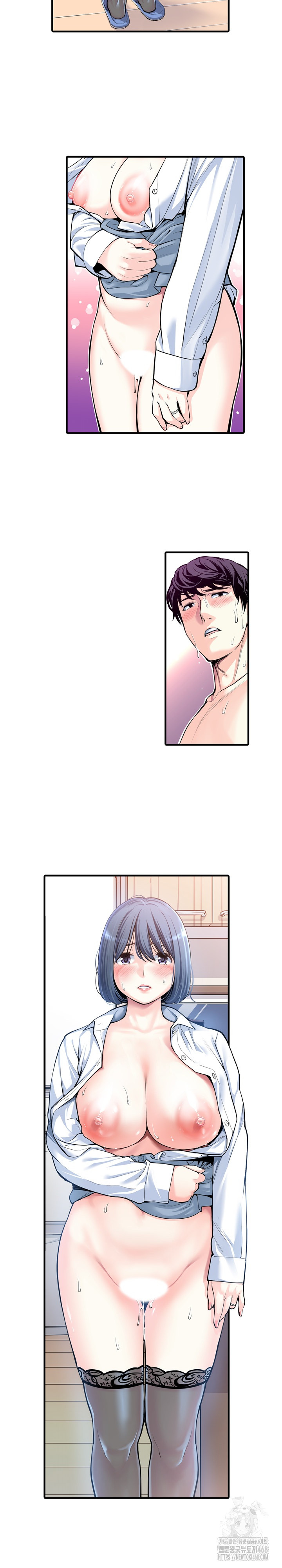 The Married Woman in The Neighborhood Association Was Very Lewd Raw - Chapter 21 - photo - 13