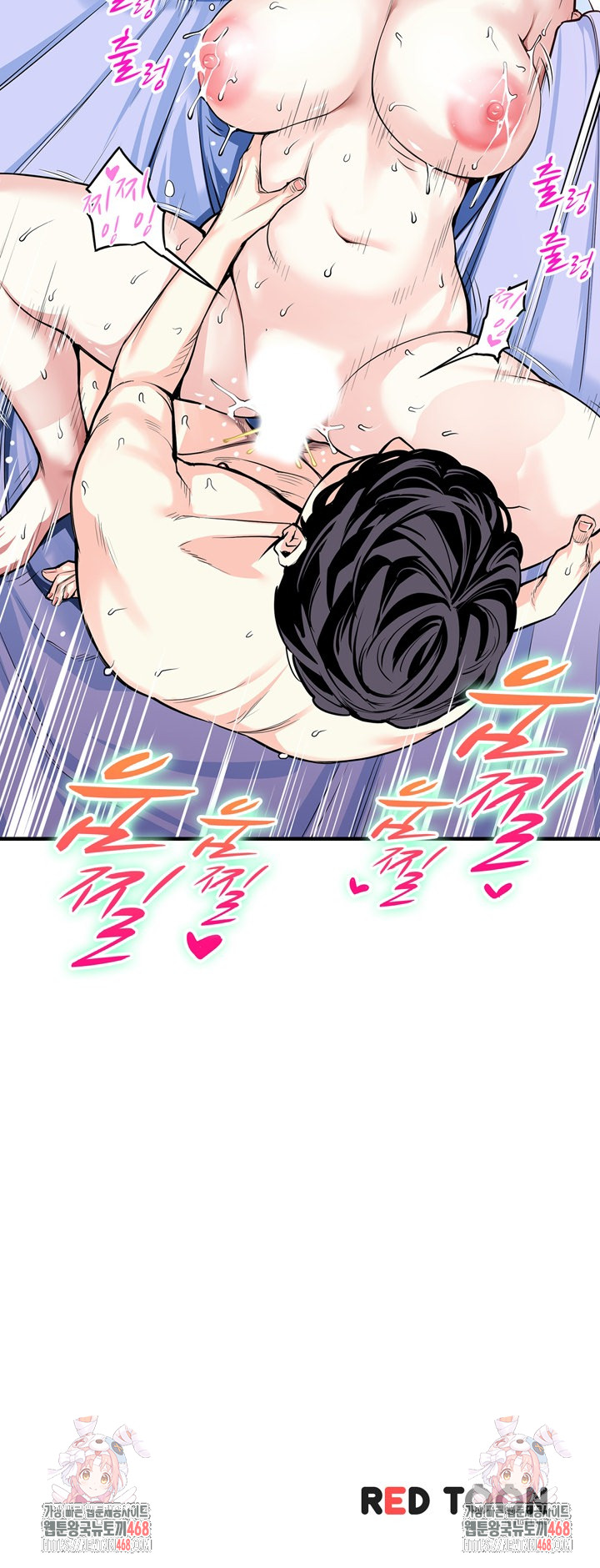 The Married Woman in The Neighborhood Association Was Very Lewd Raw - Chapter 22 - photo - 18
