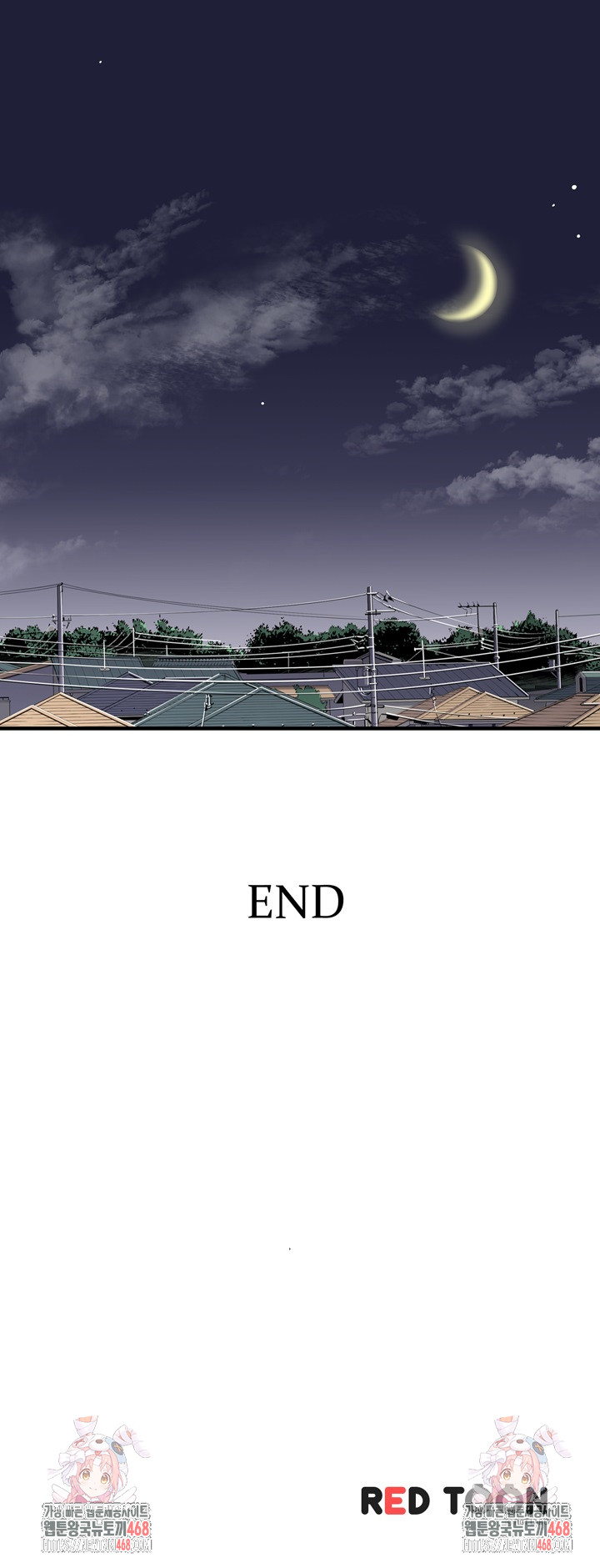 The Married Woman in The Neighborhood Association Was Very Lewd Raw - Chapter 23 - photo - 18
