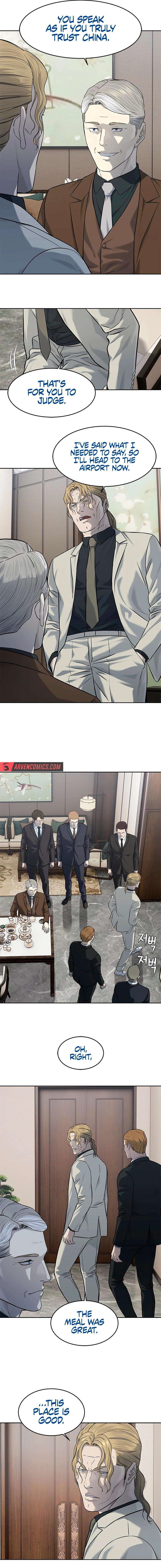God of Blackfield - Chapter 237 - photo - 13