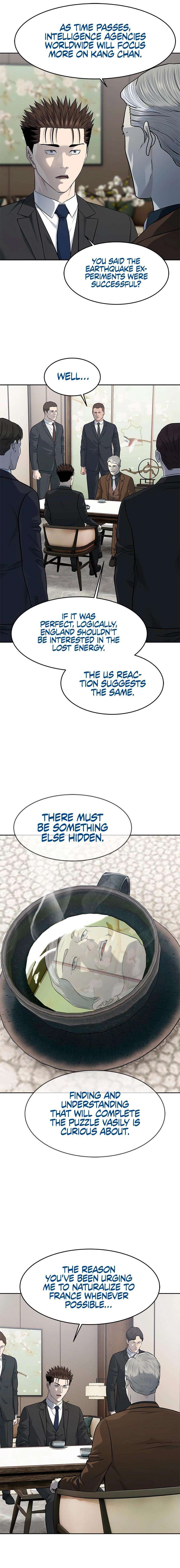 God of Blackfield - Chapter 237 - photo - 17