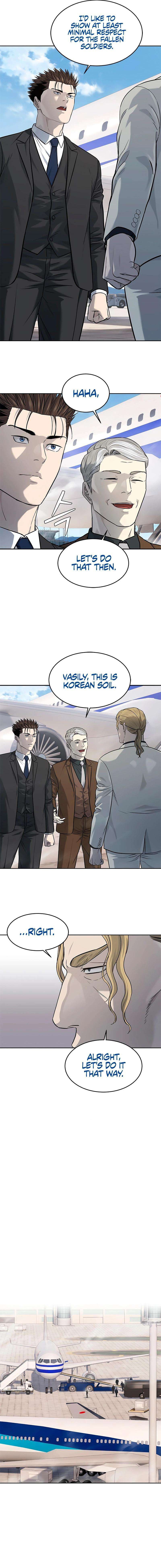 God of Blackfield - Chapter 237 - photo - 3