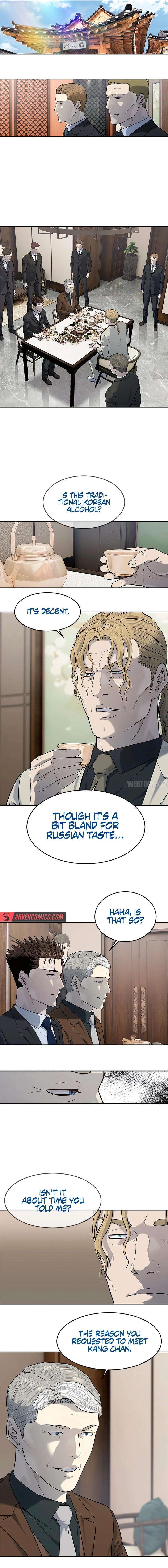 God of Blackfield - Chapter 237 - photo - 6