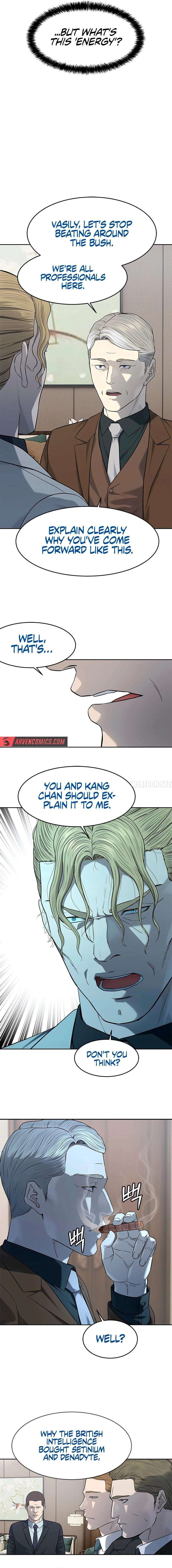 God of Blackfield - Chapter 237 - photo - 8