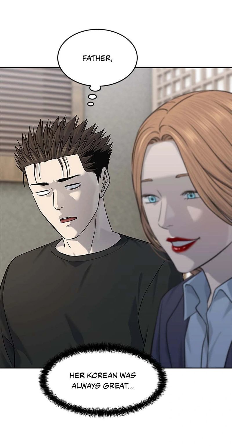 God of Blackfield - Chapter 238 - photo - 100