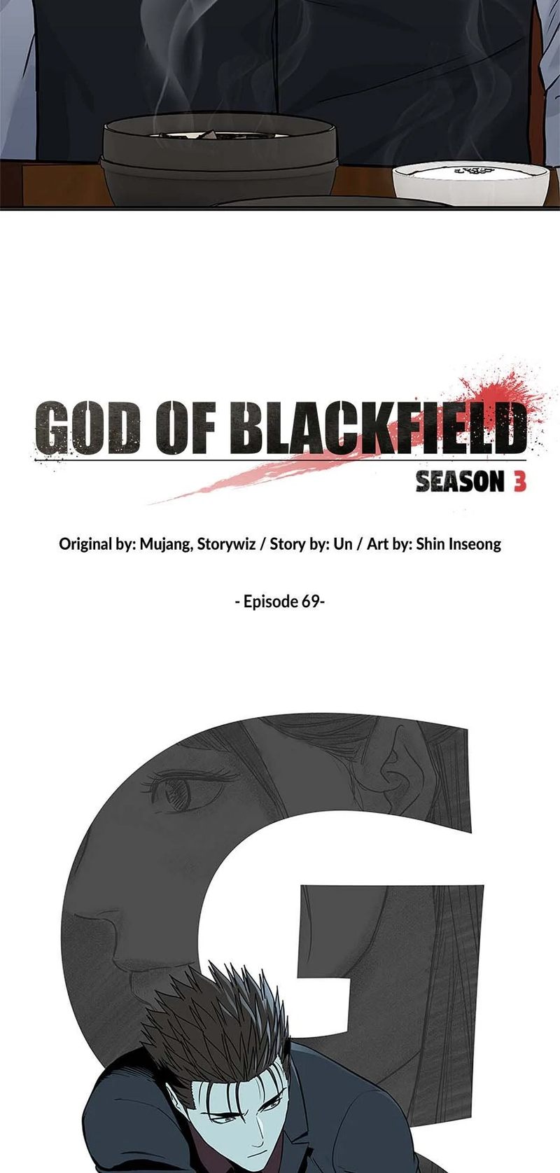 God of Blackfield - Chapter 238 - photo - 3