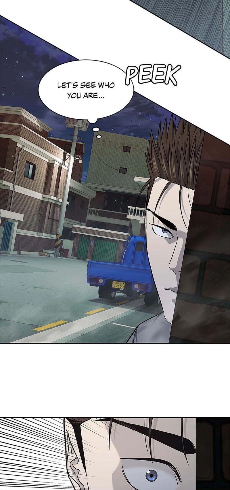 God of Blackfield - Chapter 238 - photo - 40