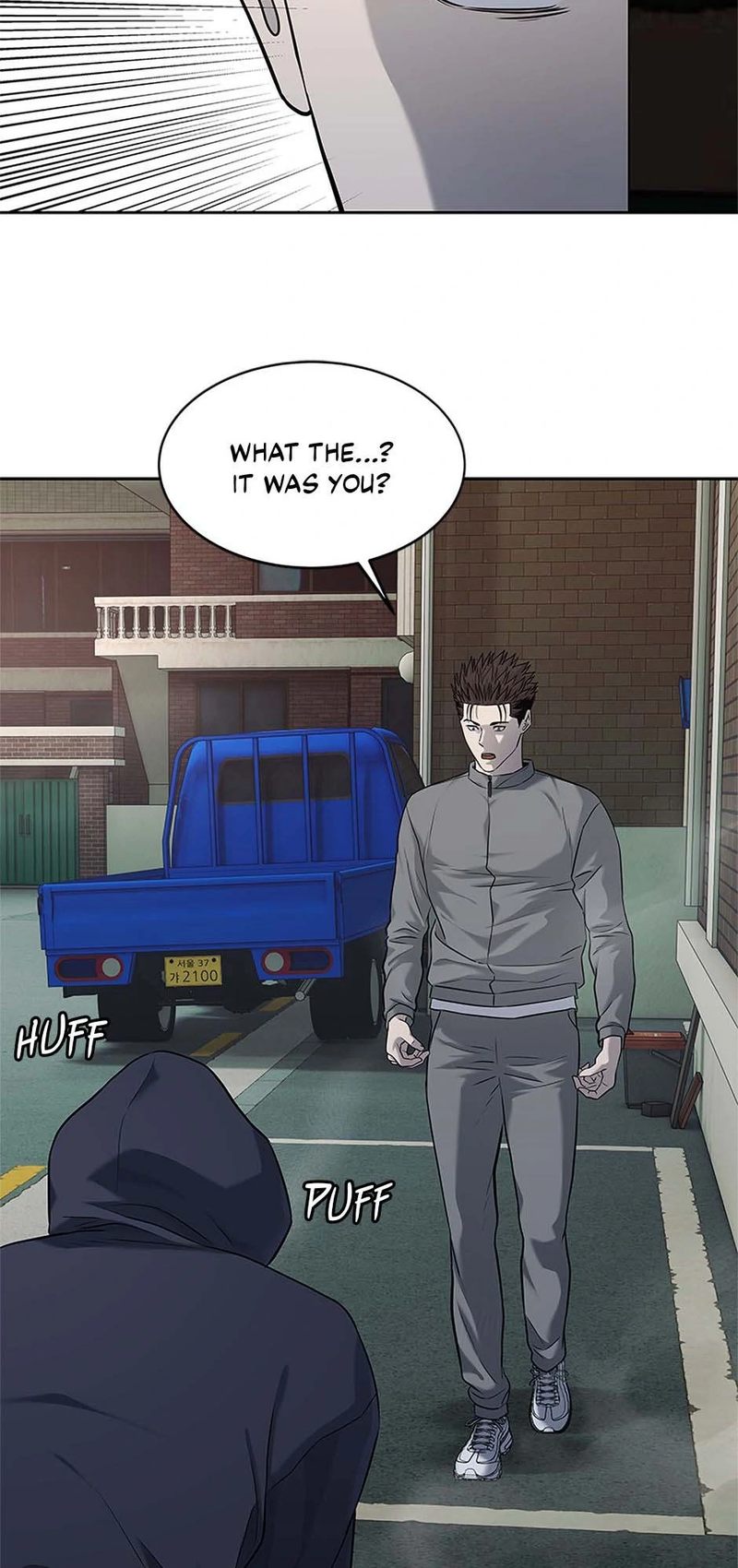 God of Blackfield - Chapter 238 - photo - 41