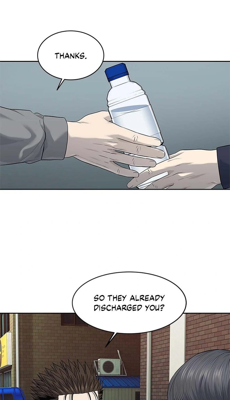 God of Blackfield - Chapter 238 - photo - 44