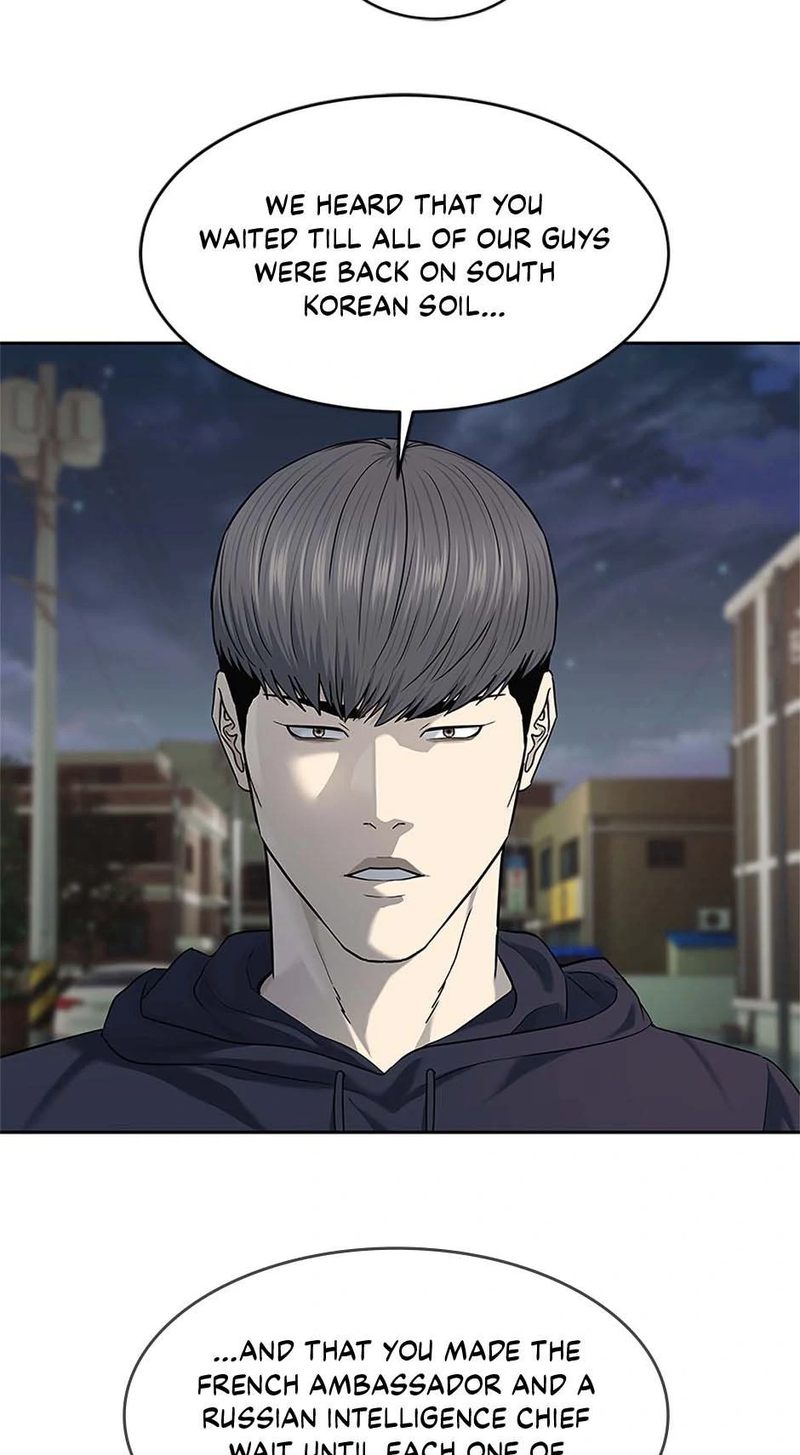 God of Blackfield - Chapter 238 - photo - 52