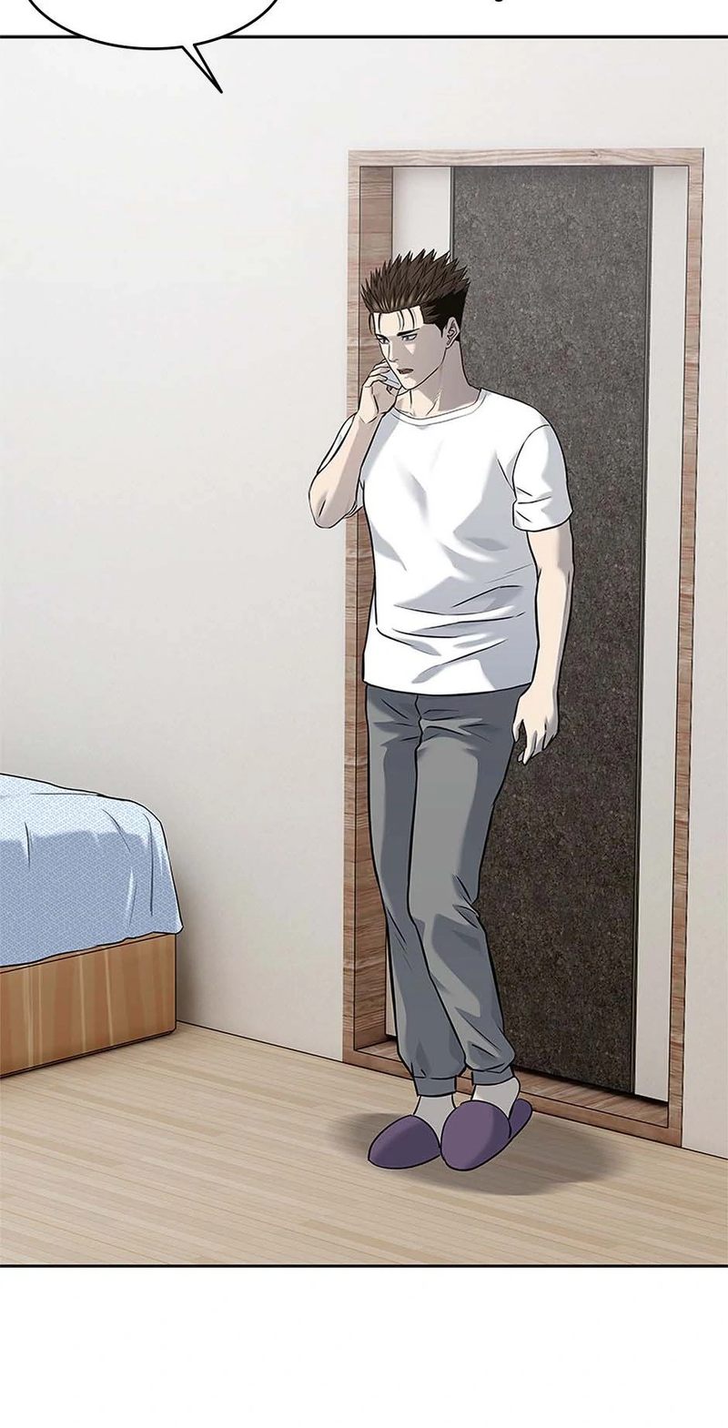 God of Blackfield - Chapter 238 - photo - 83