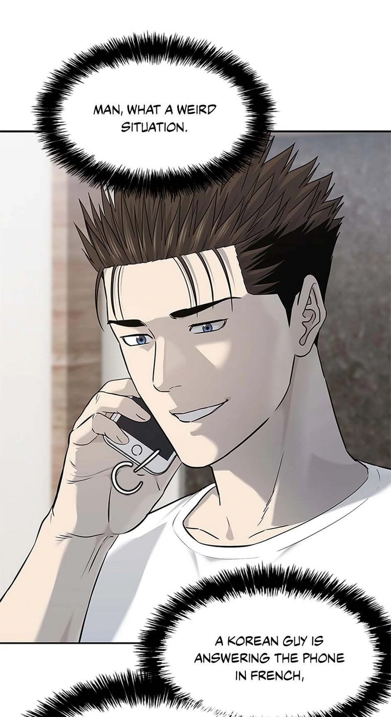 God of Blackfield - Chapter 238 - photo - 84