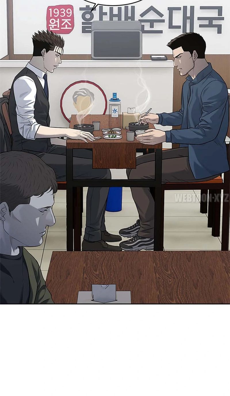 God of Blackfield - Chapter 238 - photo - 9