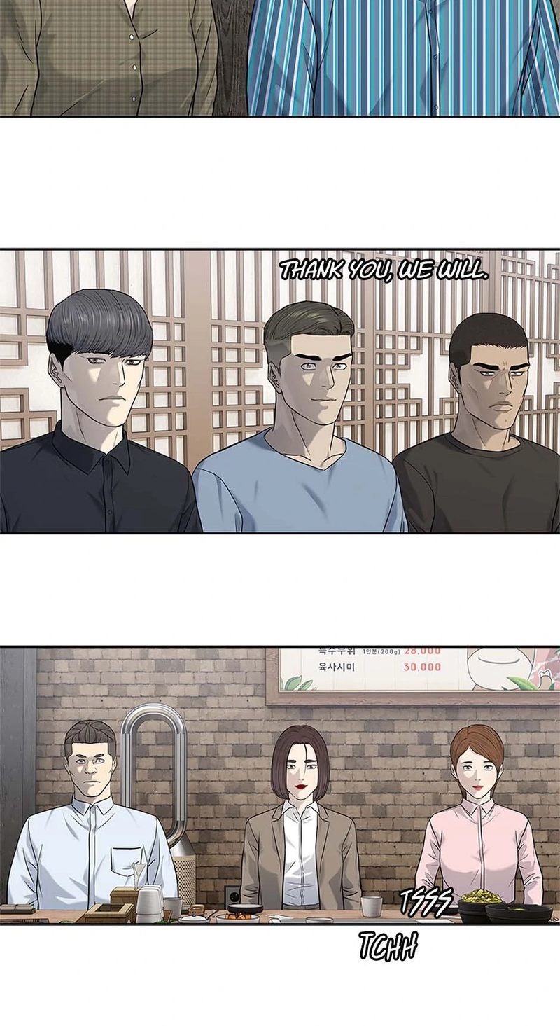 God of Blackfield - Chapter 238 - photo - 95