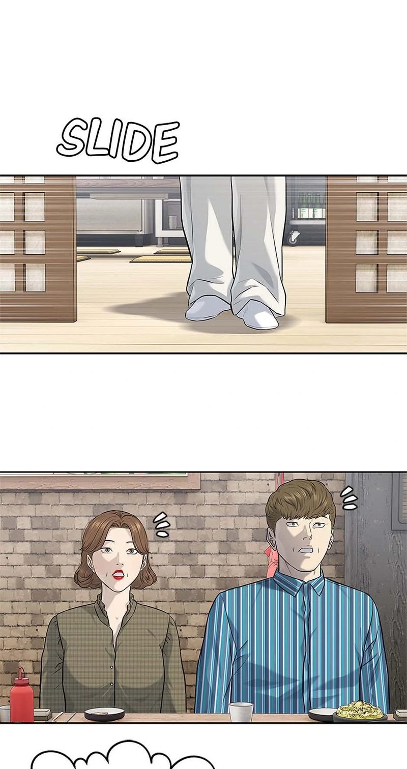 God of Blackfield - Chapter 238 - photo - 96