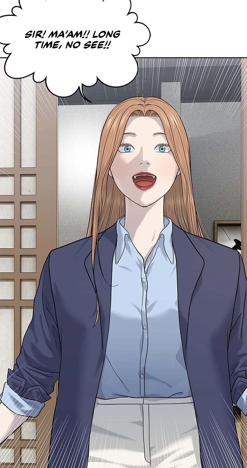 God of Blackfield - Chapter 238 - photo - 97