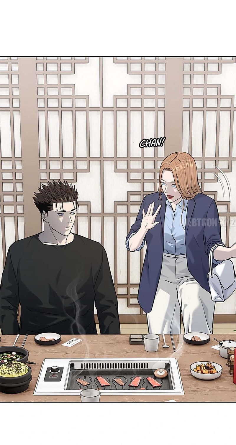 God of Blackfield - Chapter 238 - photo - 99