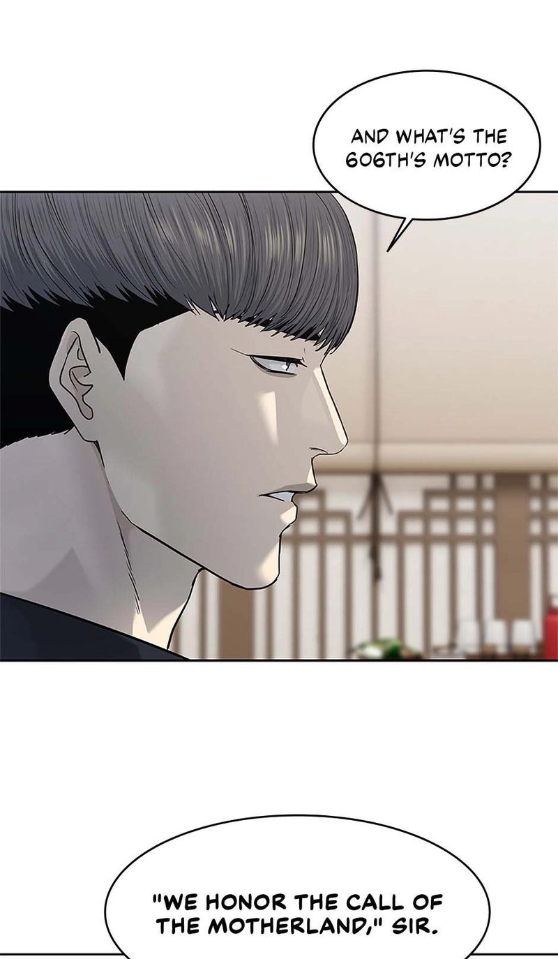 God of Blackfield - Chapter 239 - photo - 17