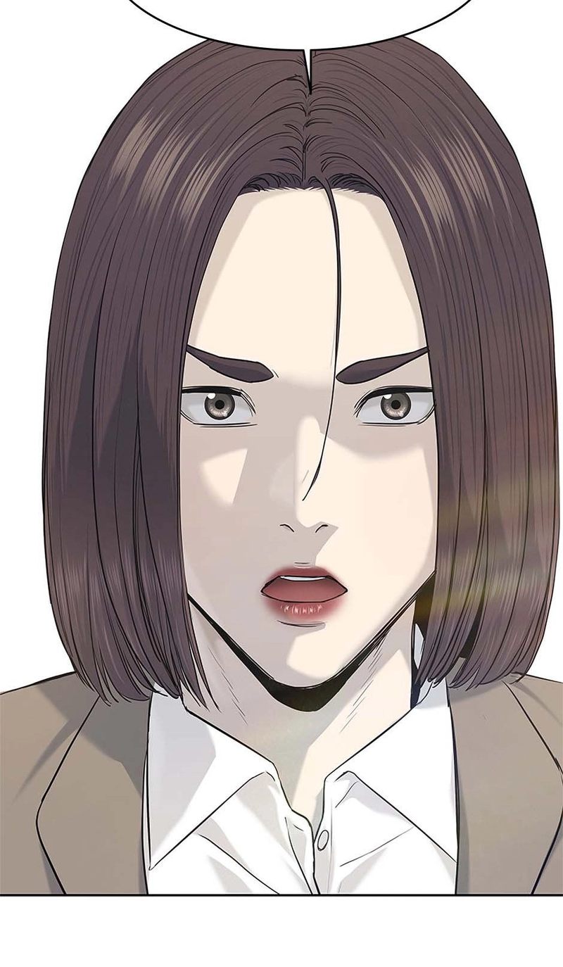 God of Blackfield - Chapter 239 - photo - 18