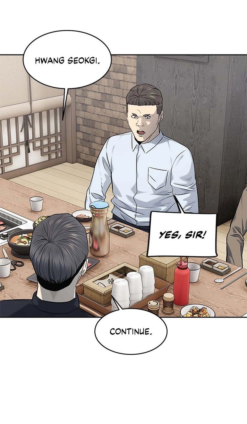 God of Blackfield - Chapter 239 - photo - 19