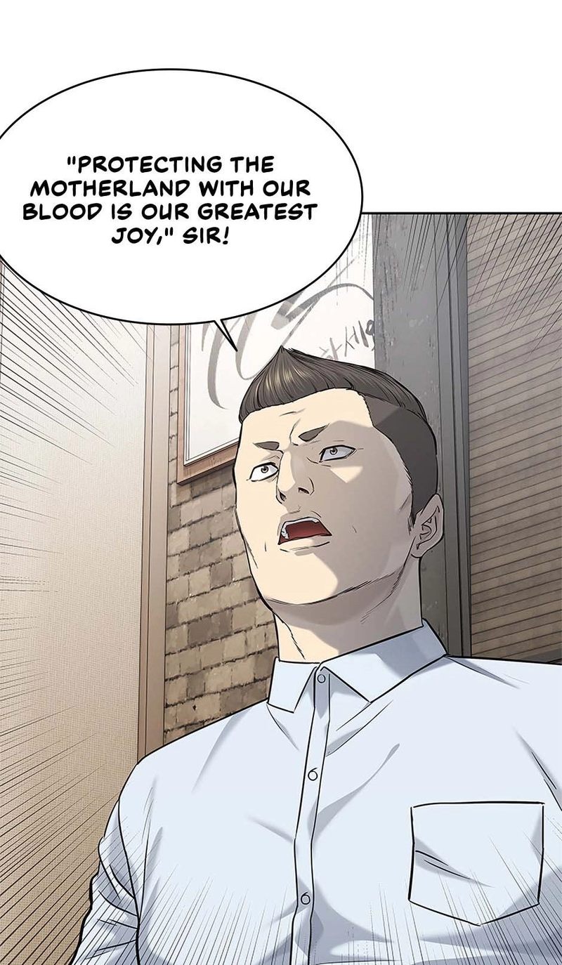 God of Blackfield - Chapter 239 - photo - 20