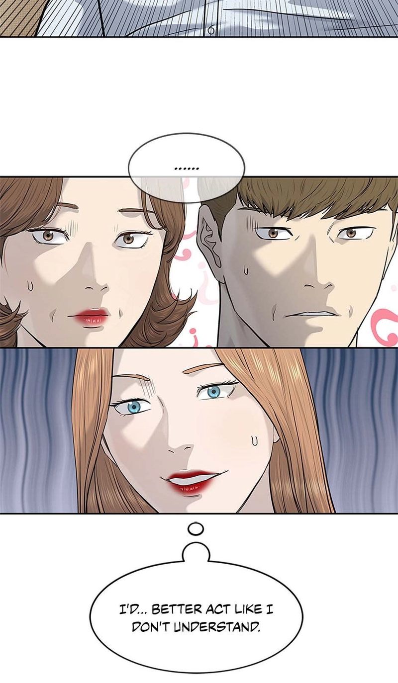 God of Blackfield - Chapter 239 - photo - 21