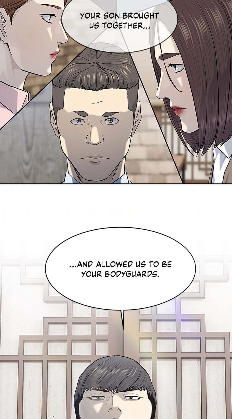 God of Blackfield - Chapter 239 - photo - 24