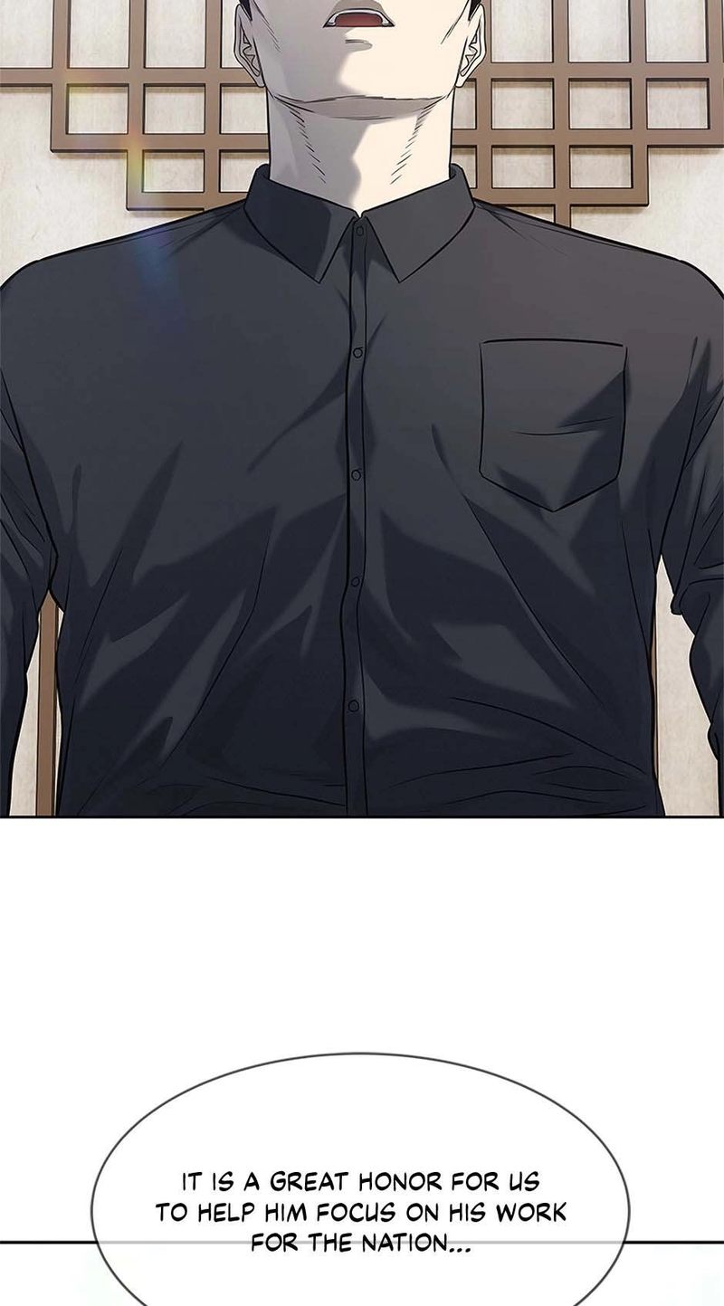 God of Blackfield - Chapter 239 - photo - 25
