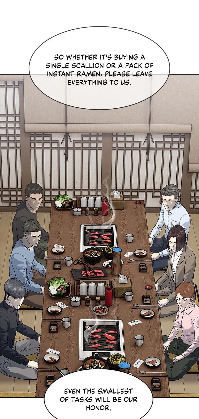 God of Blackfield - Chapter 239 - photo - 27