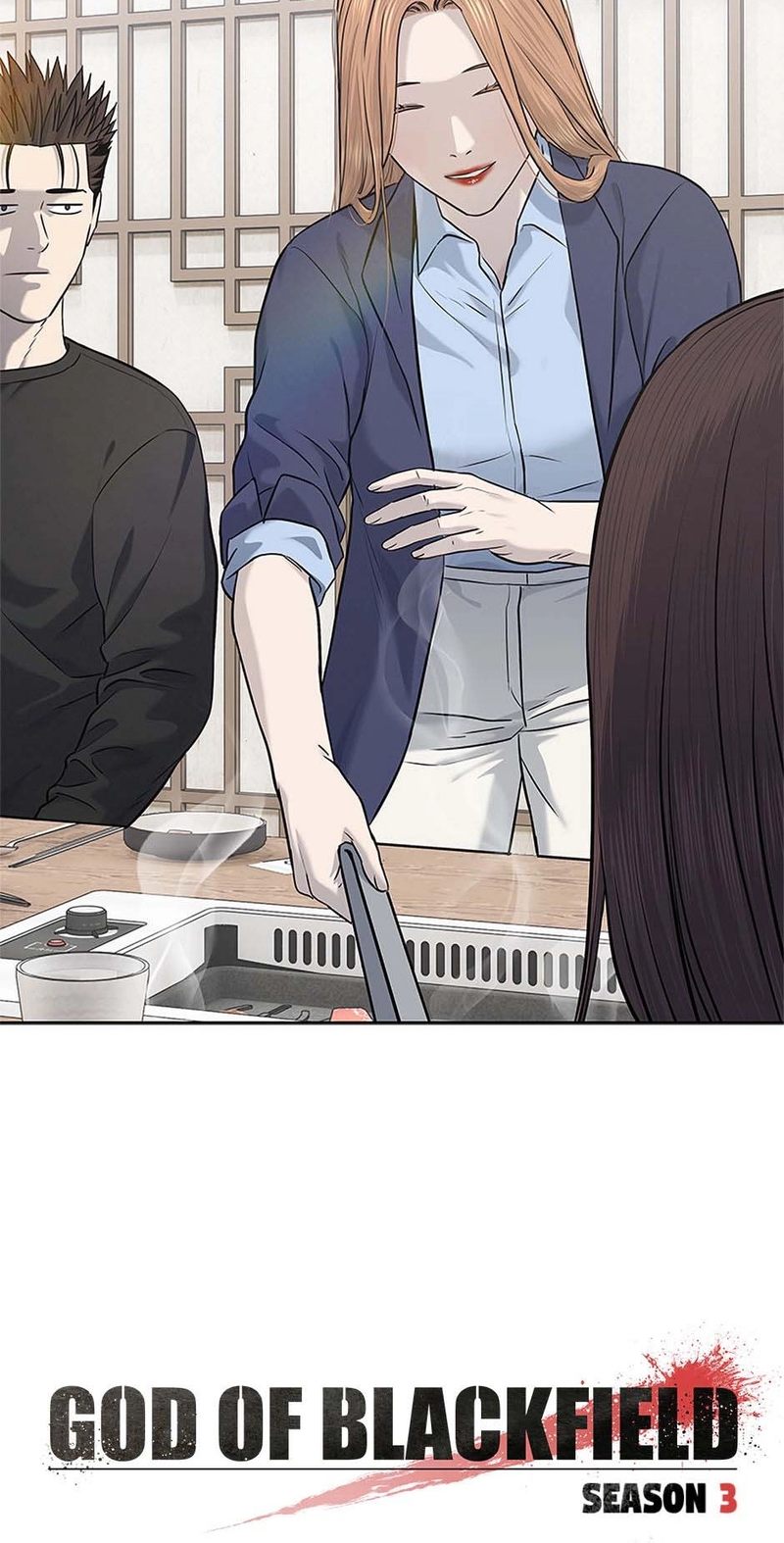 God of Blackfield - Chapter 239 - photo - 3