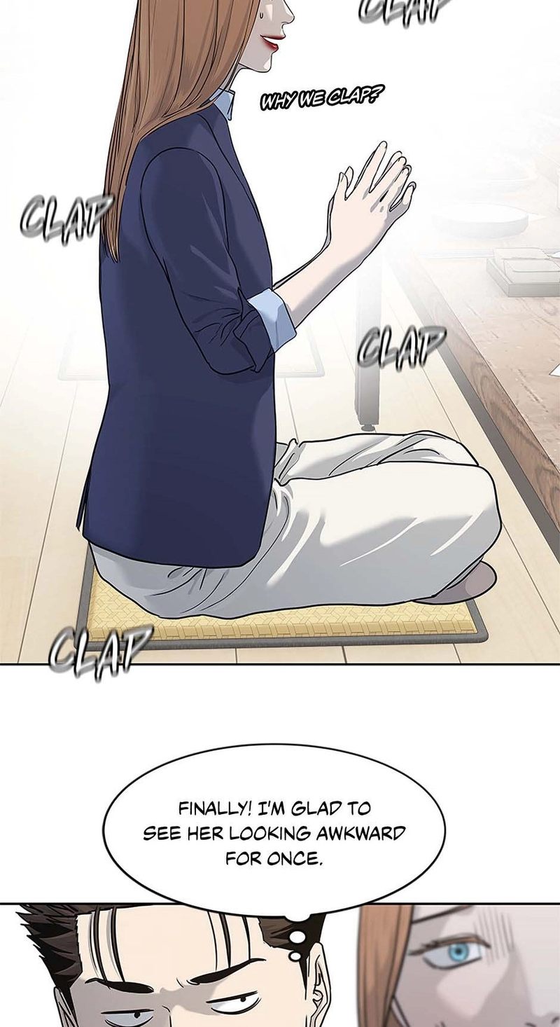 God of Blackfield - Chapter 239 - photo - 35