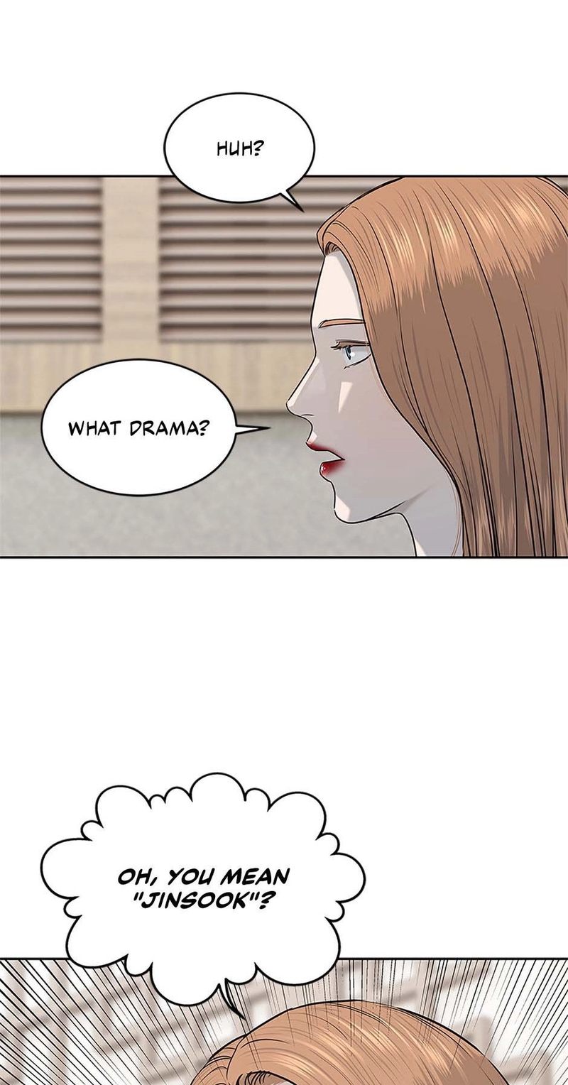 God of Blackfield - Chapter 239 - photo - 42