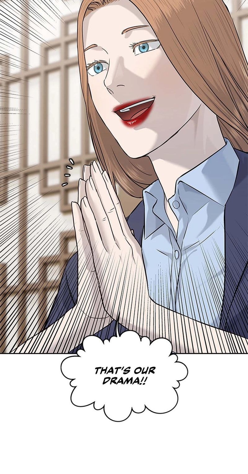 God of Blackfield - Chapter 239 - photo - 43