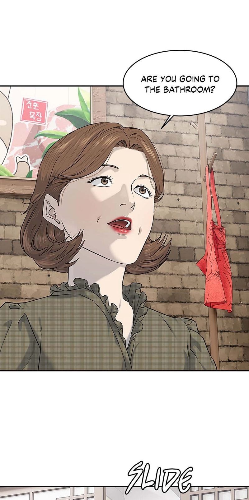 God of Blackfield - Chapter 239 - photo - 50
