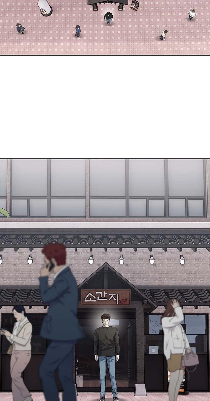 God of Blackfield - Chapter 239 - photo - 55