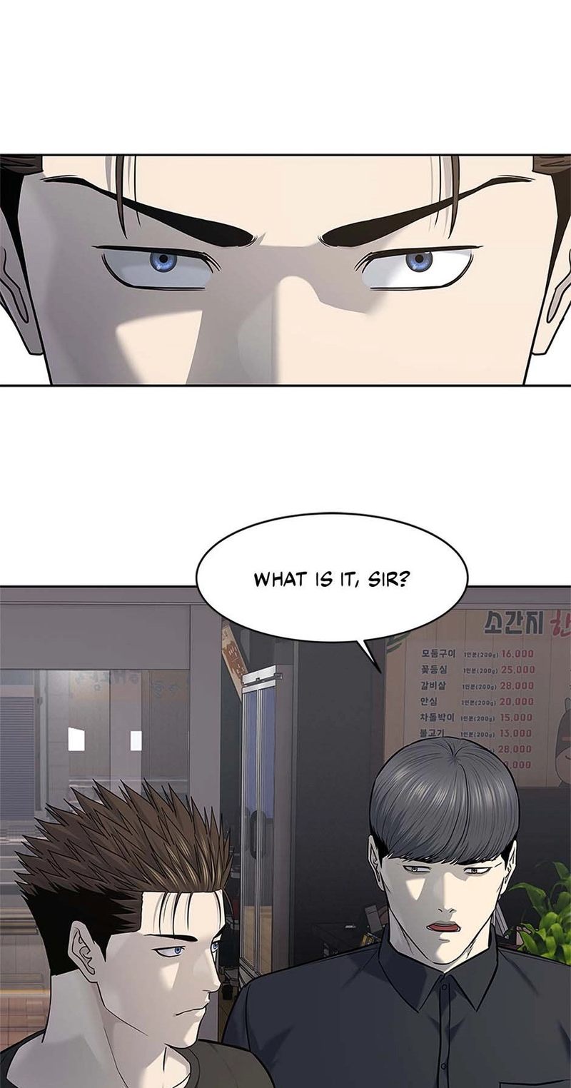 God of Blackfield - Chapter 239 - photo - 57
