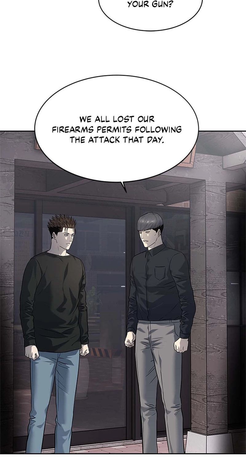 God of Blackfield - Chapter 239 - photo - 59