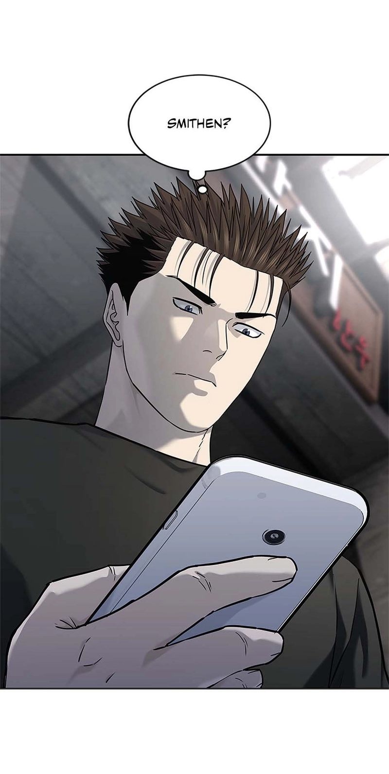 God of Blackfield - Chapter 239 - photo - 63