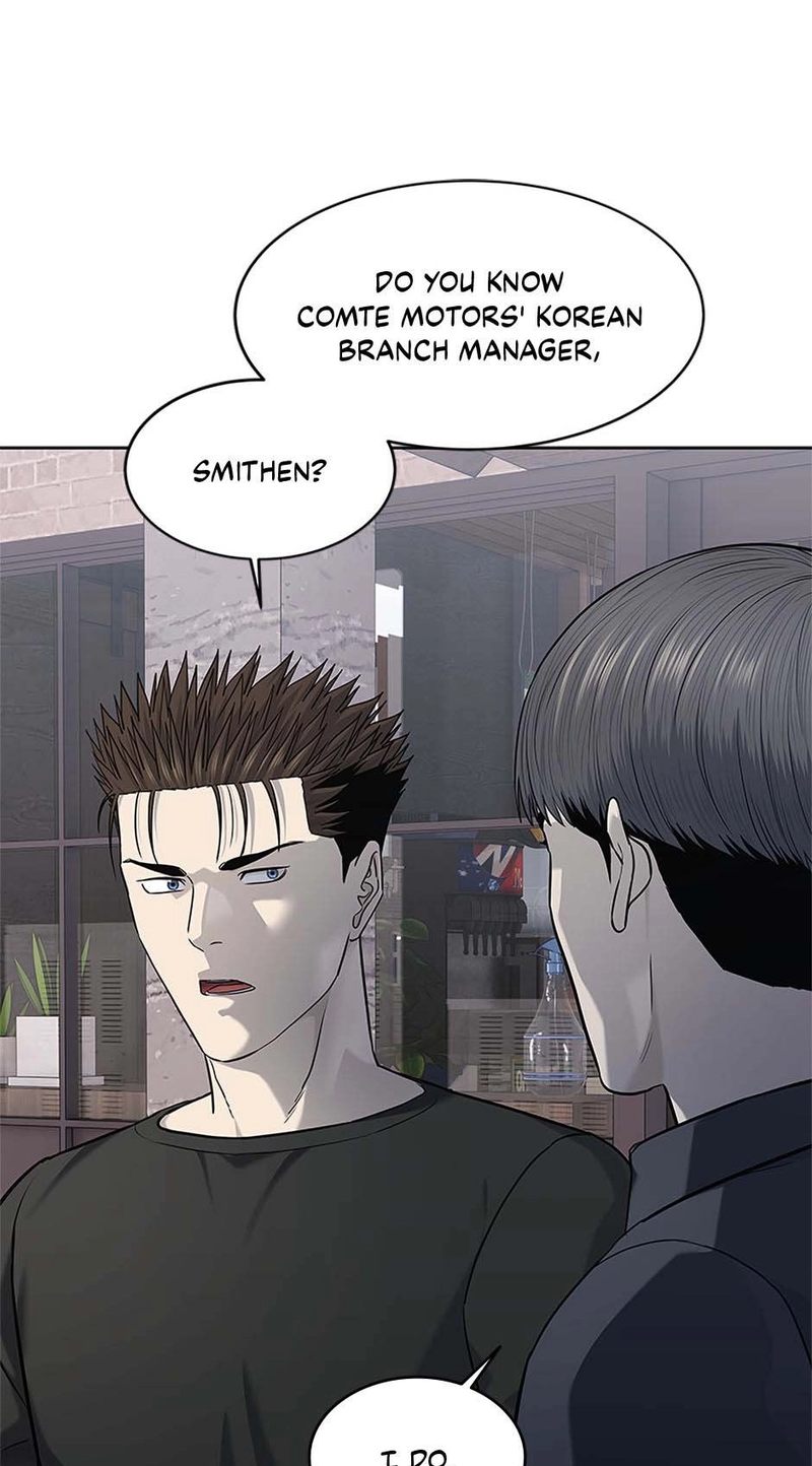 God of Blackfield - Chapter 239 - photo - 75