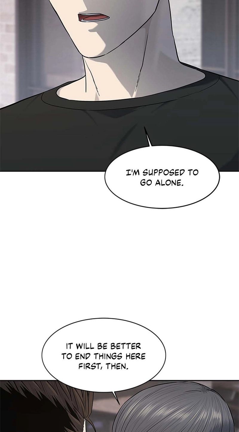 God of Blackfield - Chapter 239 - photo - 77
