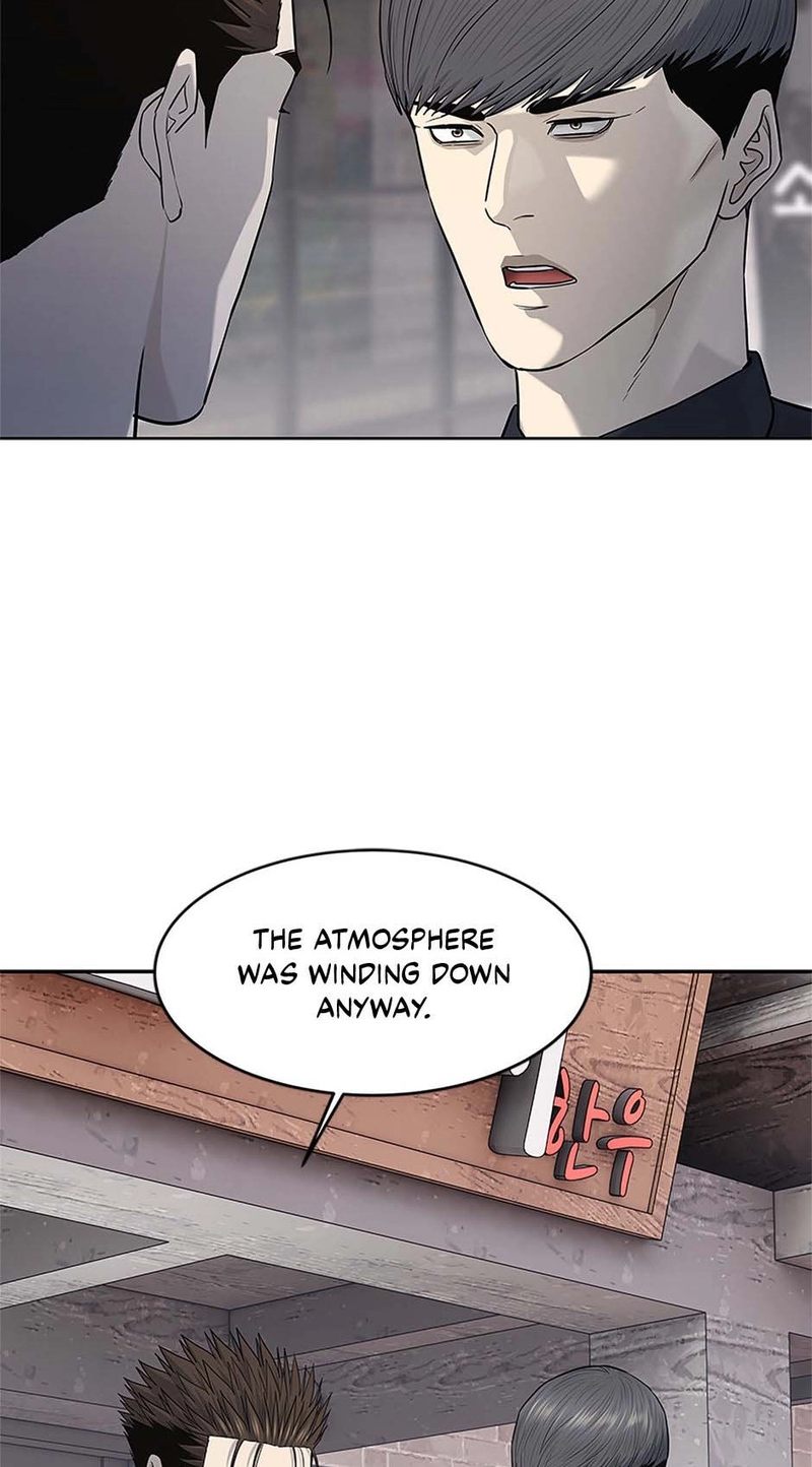 God of Blackfield - Chapter 239 - photo - 78