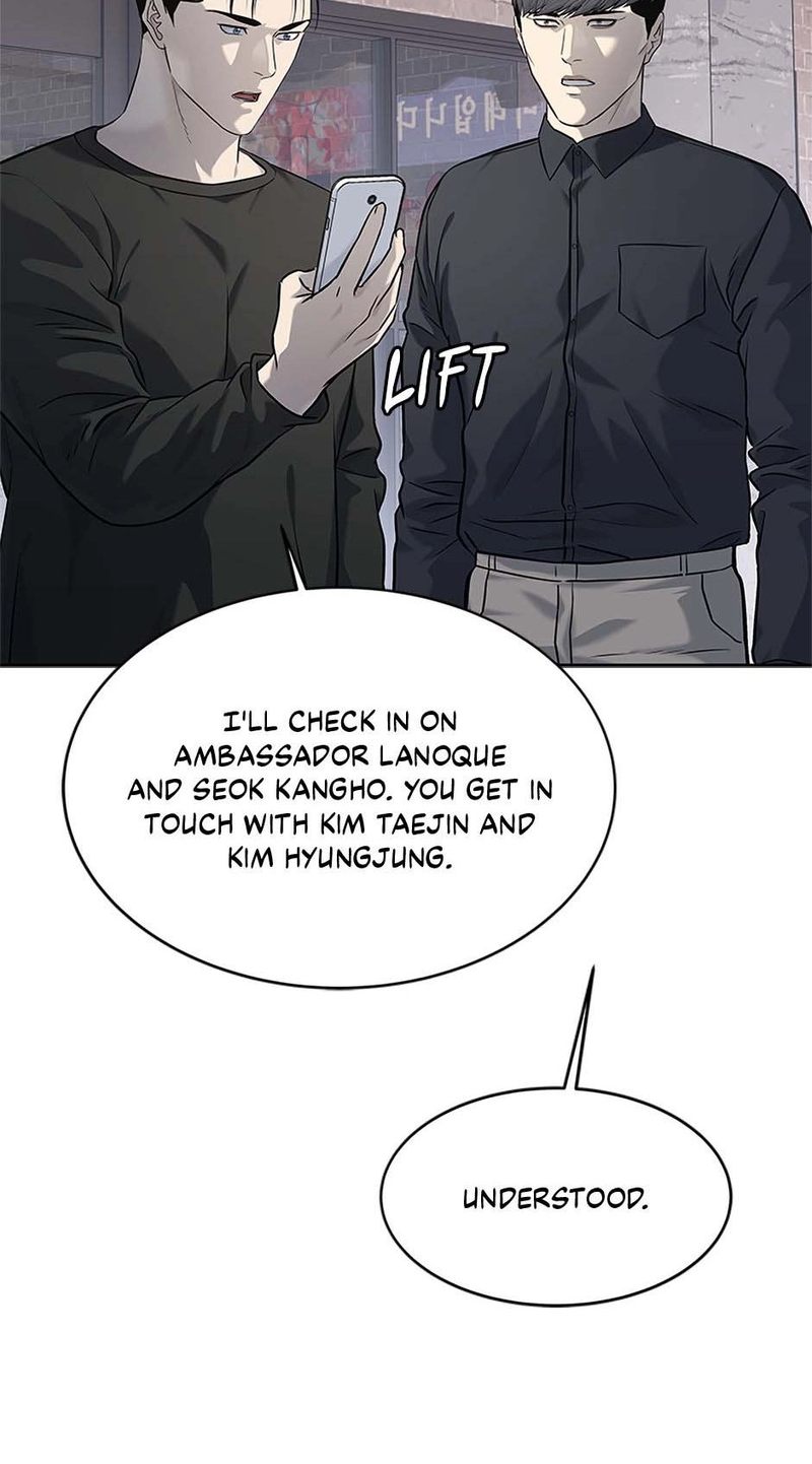 God of Blackfield - Chapter 239 - photo - 79