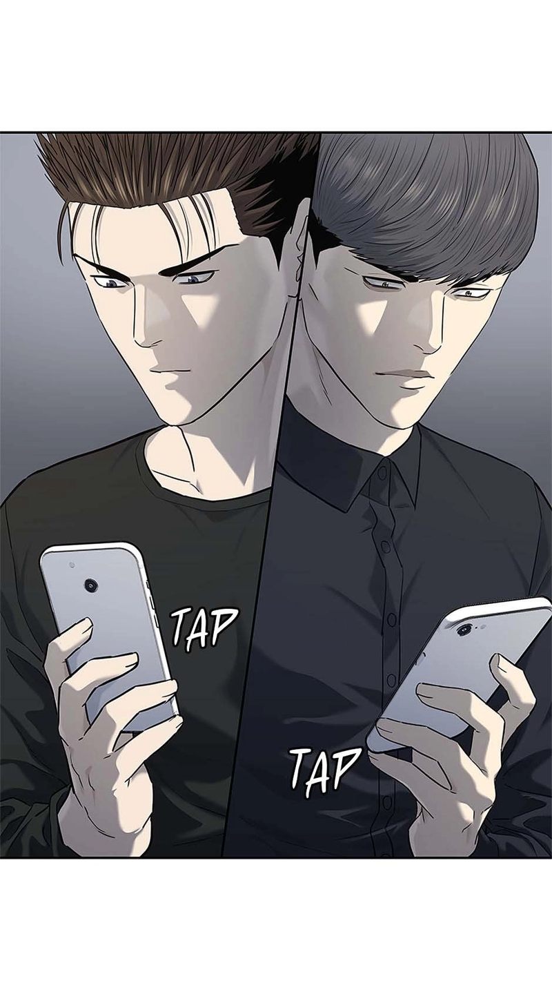 God of Blackfield - Chapter 239 - photo - 80