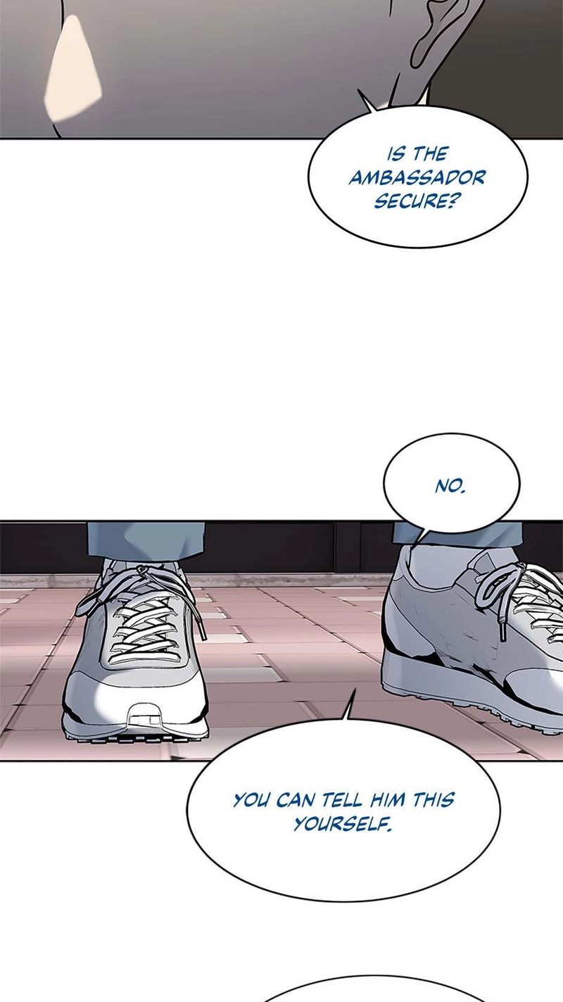 God of Blackfield - Chapter 239 - photo - 82