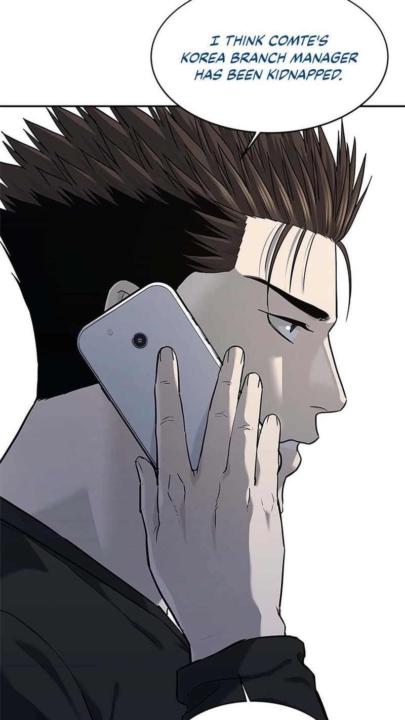 God of Blackfield - Chapter 239 - photo - 83