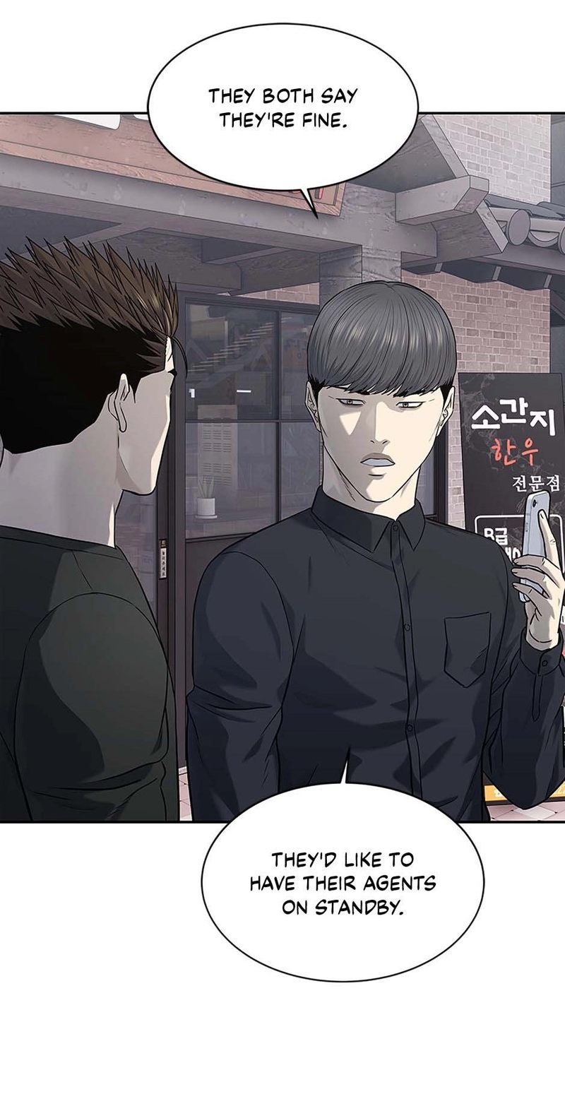 God of Blackfield - Chapter 239 - photo - 88
