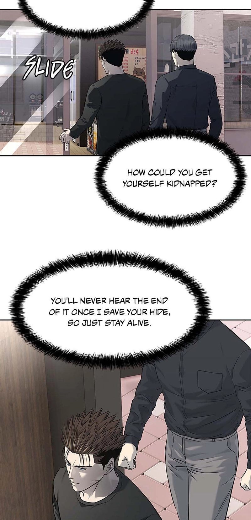 God of Blackfield - Chapter 239 - photo - 90