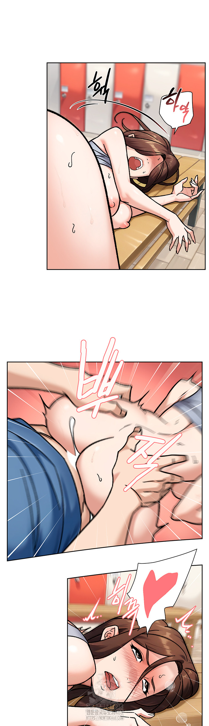 Cleaning Service Raw - Chapter 41 - photo - 34