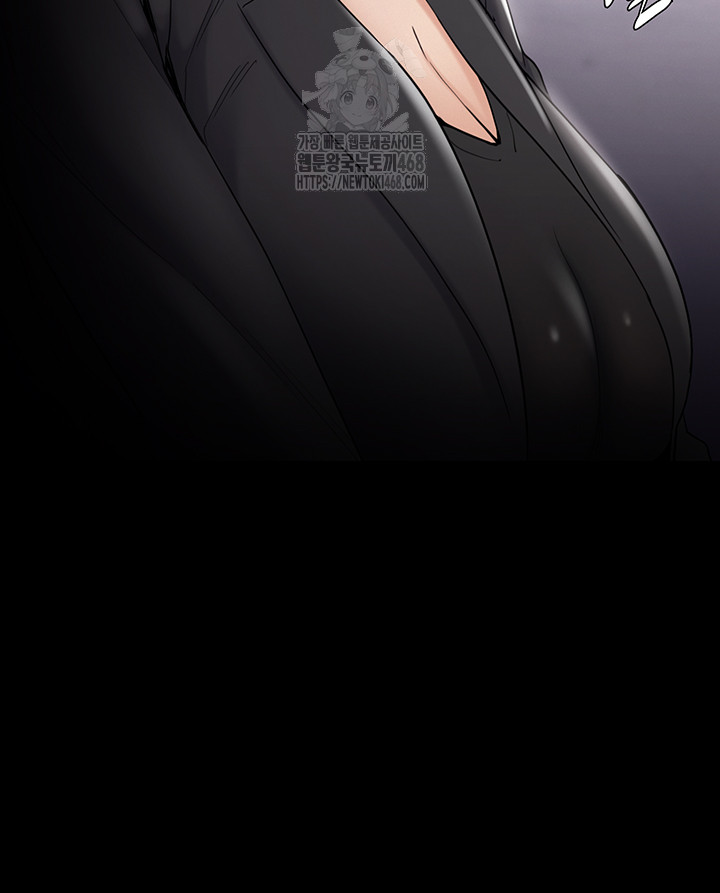 Pervert Diary Raw - Chapter 136 - photo - 11